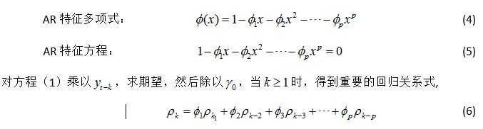 ここに画像の説明を挿入