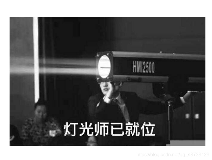 【项目】数仓项目(二)jsonTogether-