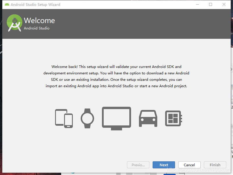 Windows下安装Android Studio运维mityuxuan的博客-