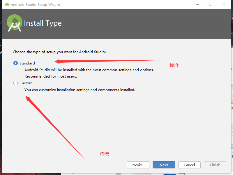 Windows下安装Android Studio运维mityuxuan的博客-