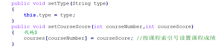 Java实验（3）：类与继承、Java的多态_(4)现在请在程序polymorphism类的main()方法中添加如下语句:student ...