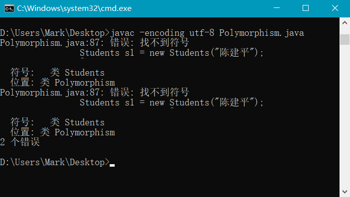 Java实验（3）：类与继承、Java的多态_(4)现在请在程序polymorphism类的main()方法中添加如下语句:student ...