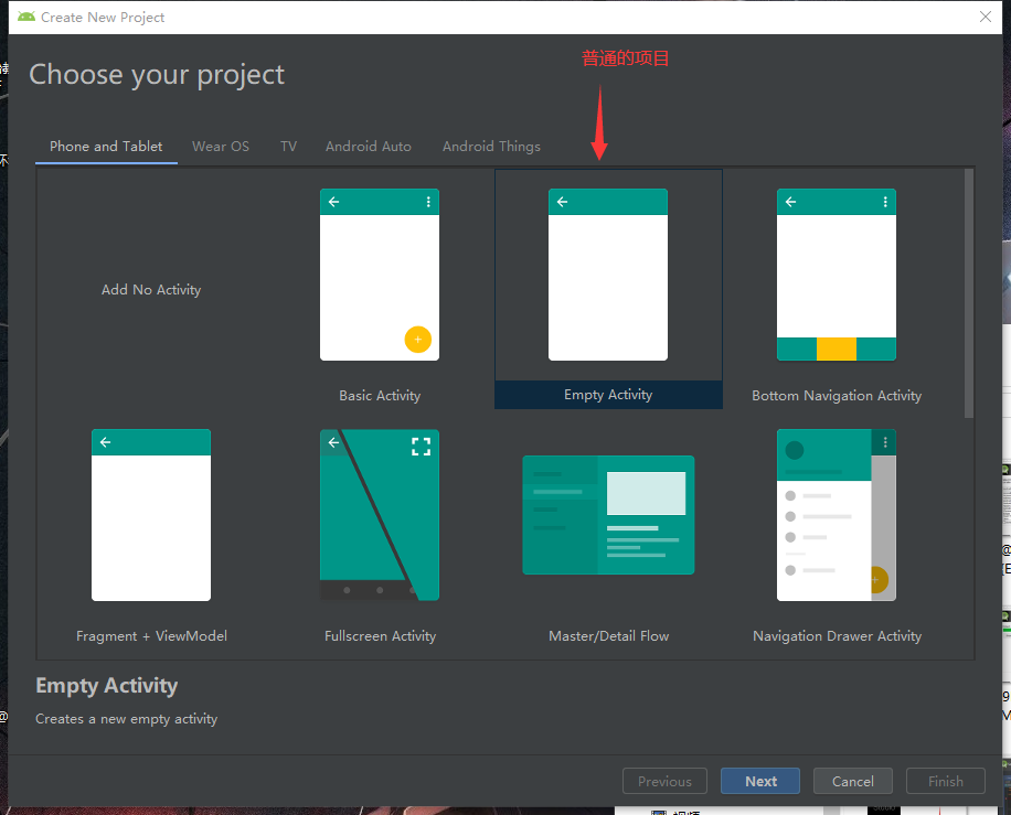 Windows下安装Android Studio运维mityuxuan的博客-