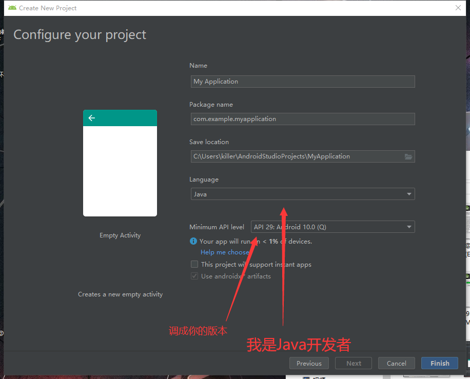 Windows下安装Android Studio运维mityuxuan的博客-