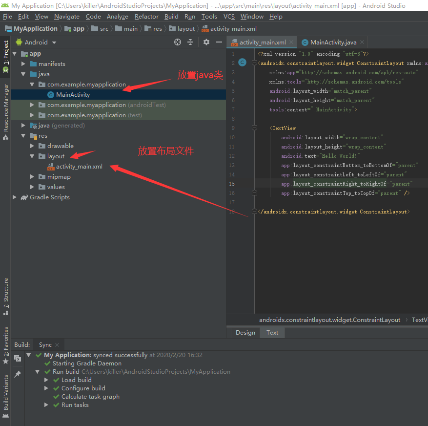 Windows下安装Android Studio运维mityuxuan的博客-