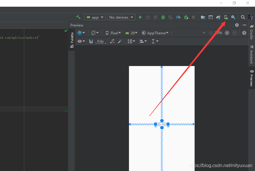 Windows下安装Android Studio运维mityuxuan的博客-