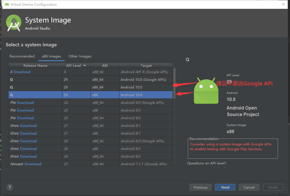 Windows下安装Android Studio运维mityuxuan的博客-