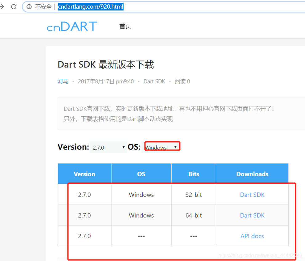 dart&Flutter开发环境配置及创建项目jsonweixin44442049的博客-