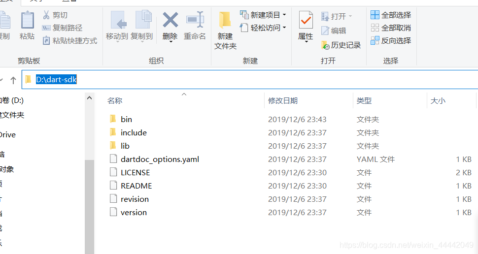 dart&Flutter开发环境配置及创建项目jsonweixin44442049的博客-