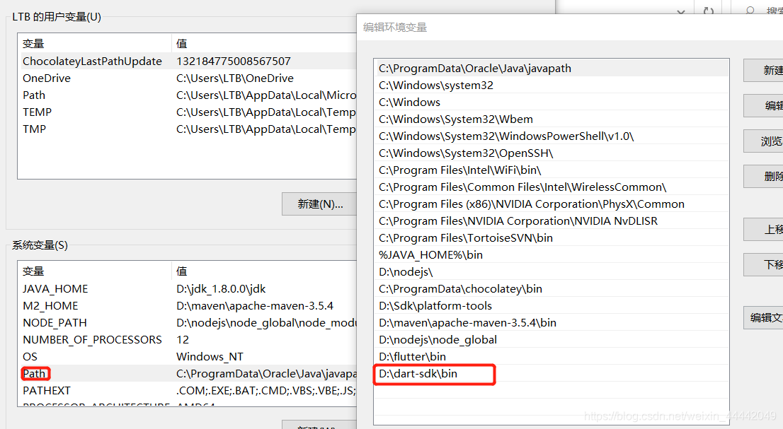 dart&Flutter开发环境配置及创建项目jsonweixin44442049的博客-