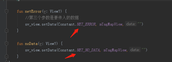 Android复杂View或者不同状态View拆分的一种思路移动开发u013049016的博客-