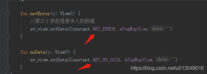 Android复杂View或者不同状态View拆分的一种思路移动开发u013049016的博客-