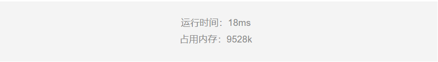 剑指office算法题--复杂链表的复制数据结构与算法wuxinmiao123的博客-