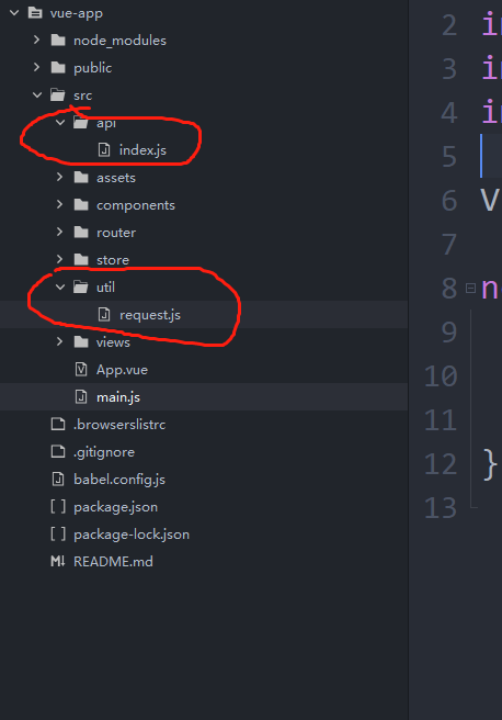 公司中vue脚手架项目使用axios的文件位置管理,入门级别(大神请绕路)javascript欢迎来到前端菜鸟yunchongzhao的博客-