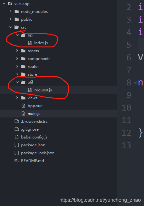 公司中vue脚手架项目使用axios的文件位置管理,入门级别(大神请绕路)javascript欢迎来到前端菜鸟yunchongzhao的博客-