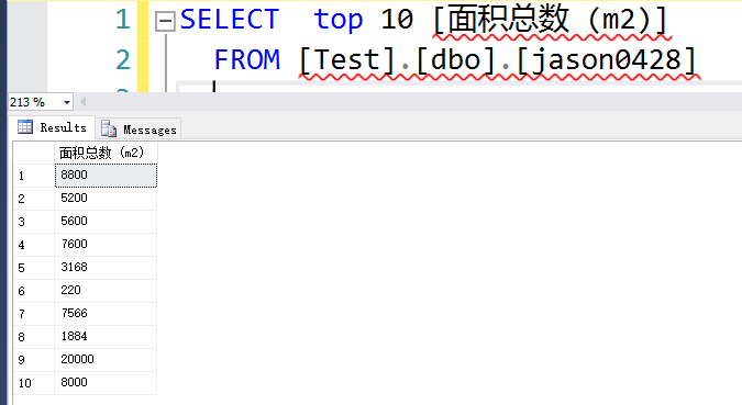 Sqlserver中top和order by的执行顺序_sqlserver order by top-CSDN博客