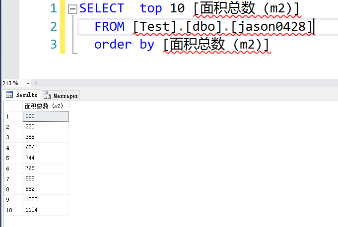 Sqlserver中top和order by的执行顺序_sqlserver order by top-CSDN博客