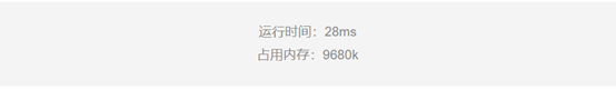 剑指office算法题--复杂链表的复制数据结构与算法wuxinmiao123的博客-
