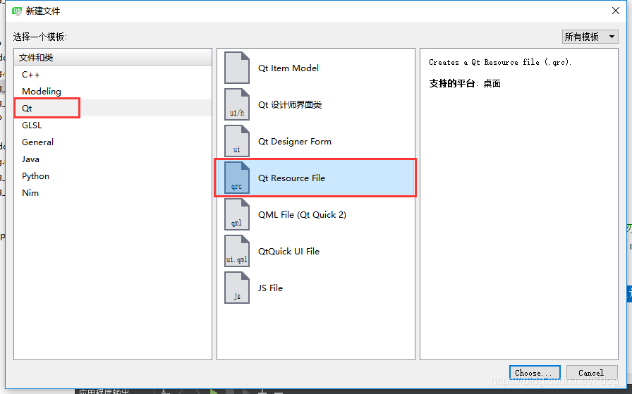 在这里插入图片描述 在这里插入图片描述