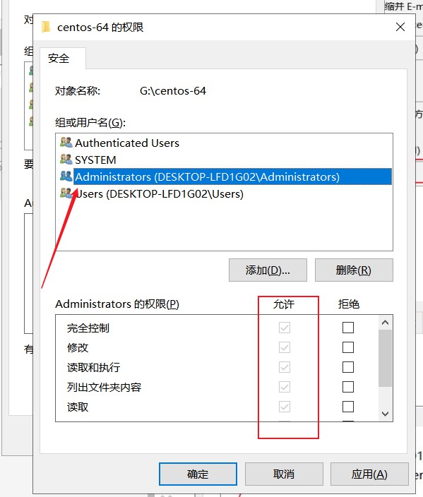 打不开磁盘“H:\centos-6.0-710\CentOS 64 位.vmdk”_打不开磁盘centos 7 