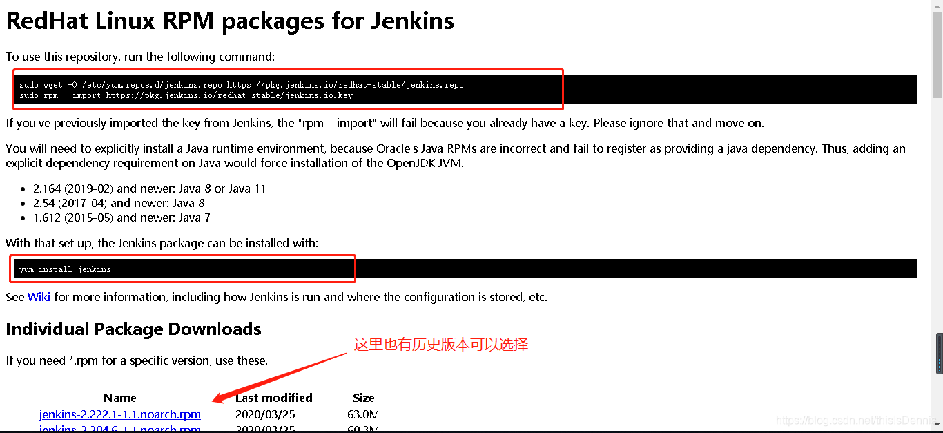 Jenkins安装方式