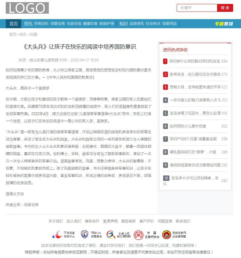 watermark,type_ZmFuZ3poZW5naGVpdGk,shadow_10,text_aHR0cHM6Ly9ibG9nLmNzZG4ubmV0L3UwMTI1NzU4ODc=,size_16,color_FFFFFF,t_70