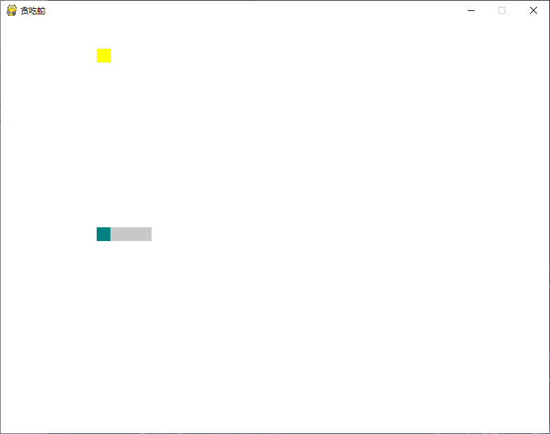 python实现简单的snake game！pythonqq45714272的博客-