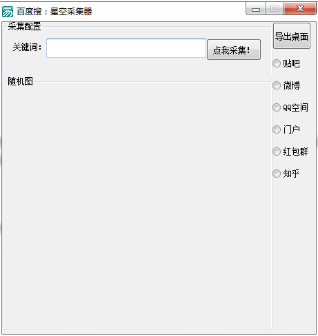 watermark,type_ZmFuZ3poZW5naGVpdGk,shadow_10,text_aHR0cHM6Ly9ibG9nLmNzZG4ubmV0L3FxXzE1MTU5NjU3,size_16,color_FFFFFF,t_70