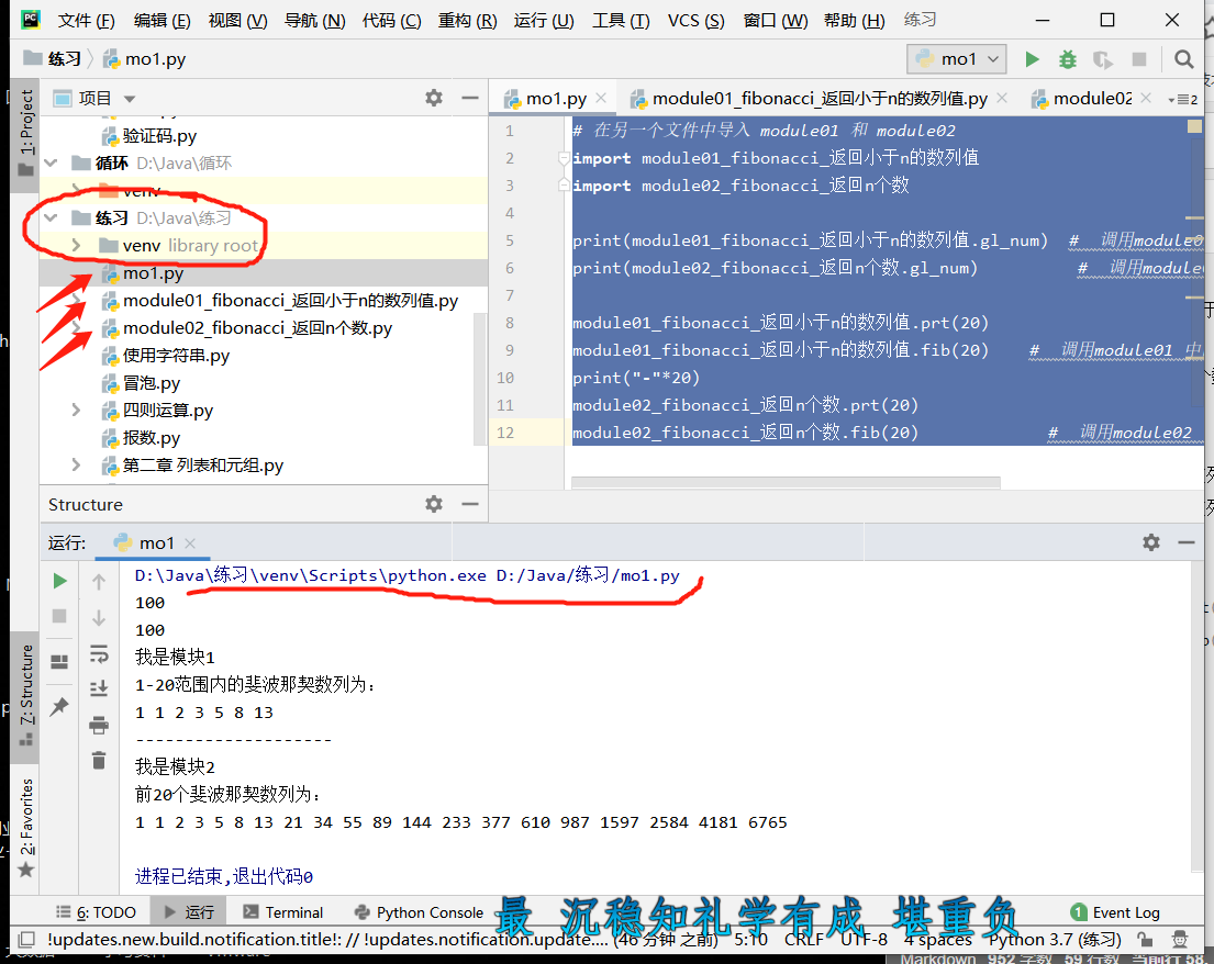 Python——import、time、os、random模块-CSDN博客