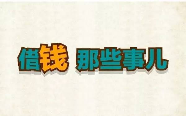 watermark,type_ZmFuZ3poZW5naGVpdGk,shadow_10,text_aHR0cHM6Ly9ibG9nLmNzZG4ubmV0L3dlaXhpbl80NTQyNzQzMA==,size_16,color_FFFFFF,t_70