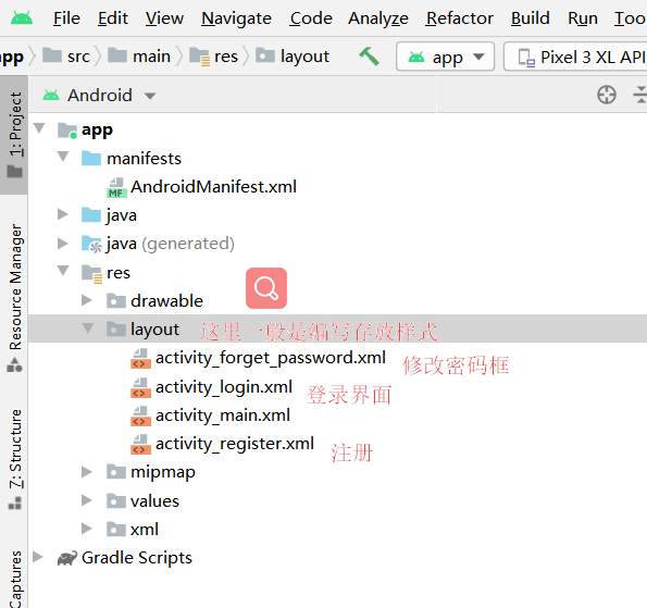 watermark,type_ZmFuZ3poZW5naGVpdGk,shadow_10,text_aHR0cHM6Ly9ibG9nLmNzZG4ubmV0L3dlaXhpbl80NDU4ODI2Mg==,size_16,color_FFFFFF,t_70