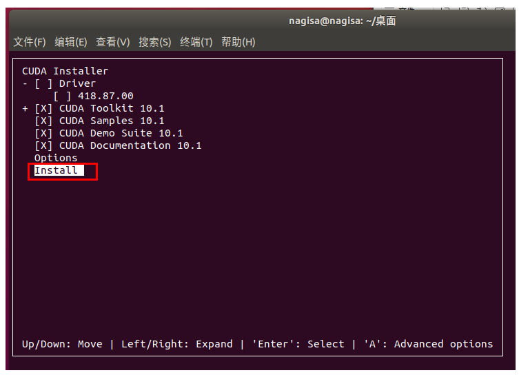 ubuntu 安装 cuda cudnn anaconda pycharm tensorflow pytorch jdk1.8