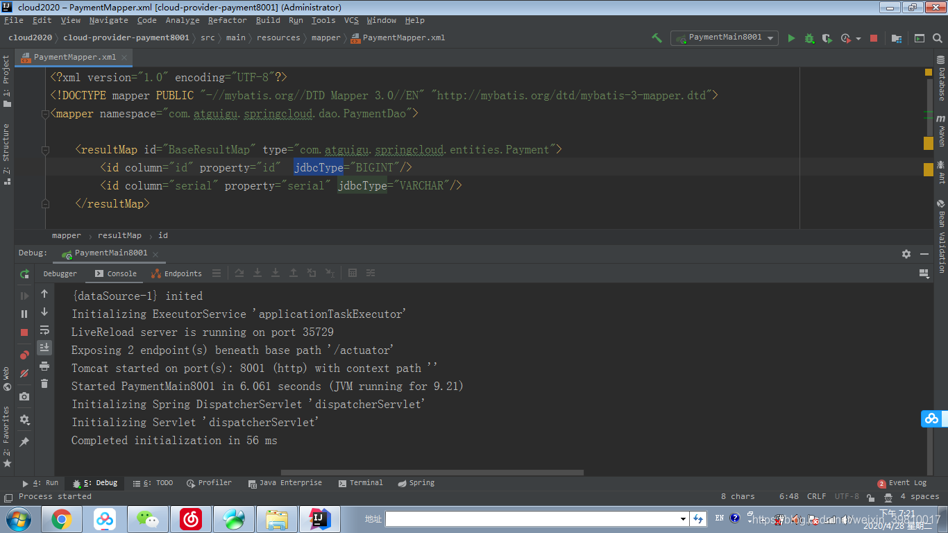 Caused by: java.lang.ClassNotFoundException: Cannot find class: BIGINT ...