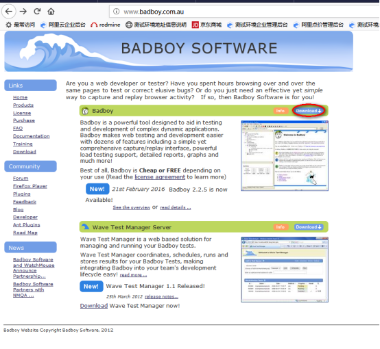 JMETER  badboy 下载及安装