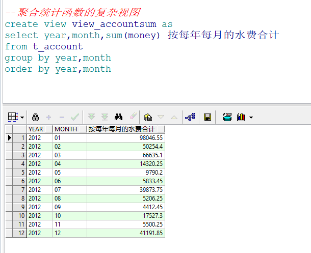 平常的同义词有哪些 watermark,type_ZmFuZ3poZW5naGVpdGk,shadow_10,text_aHR0cHM6Ly9ibG9nLmNzZG4ubmV0L0plbGx5X0JlYW4=,size_16,color_FFFFFF,t_70