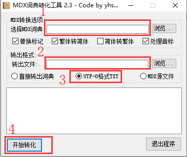 mdx file opener windows