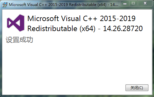 Mysql 数据库 安装时提示缺失vcruntime140 1 Dll 文件导致的无法启动此程序解决方法 Vc 15 19运行库集合包获取 小蓝枣的博客 程序员宅基地