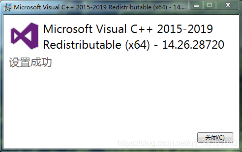 Mysql 数据库 安装时提示缺失vcruntime140 1 Dll 文件导致的无法启动此程序解决方法 Vc 15 19运行库集合包获取 小蓝枣的博客 程序员宅基地 Mysql 数据库 安装时提示缺失vcruntime140 1 Dll 文件导致的无法启动此程序解决方法 Vc 15 19运行库集合包获取 小蓝枣的博客 程序员宅基地