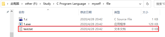 C语言文件——从创建到删除c/c++127.0.0.1的博客-