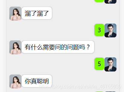 自学vue的第一个项目-------vue商城javascriptweixin46765630的博客-