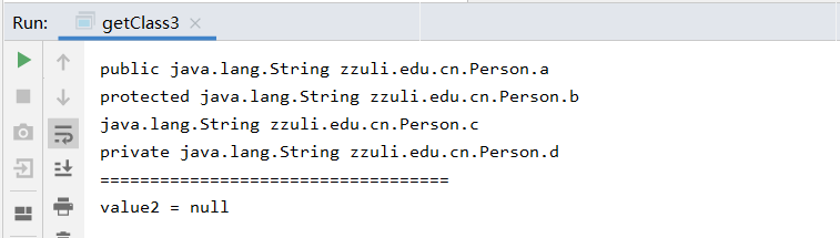 面试官：反射都不会，还敢说自己会Java？runtimeMrwxc的博客-