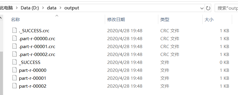 HadoopMapReduceShuffle工作原理大数据BLU111的博客-