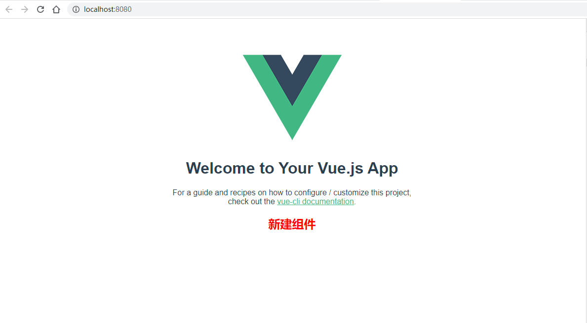 Vue.js框架入门之组件创建、注册、使用javascriptEmoji的博客-