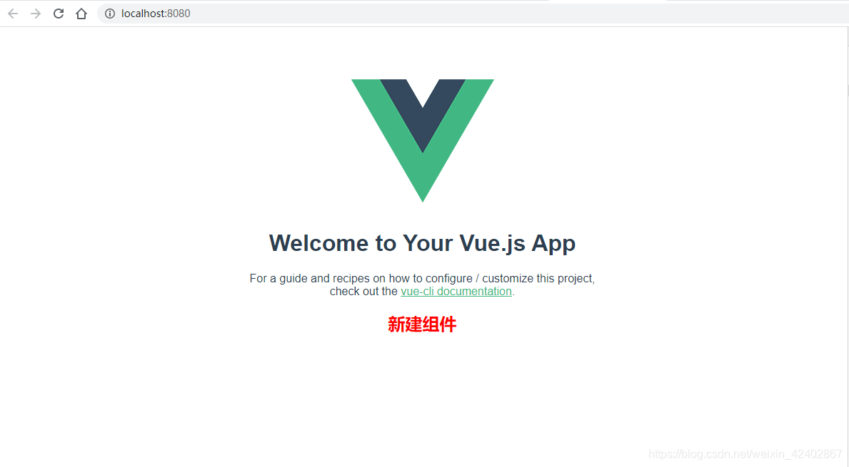 Vue.js框架入门之组件创建、注册、使用javascriptEmoji的博客-