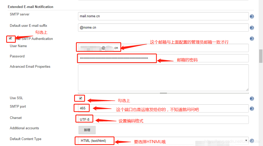!在这里插入图片描述