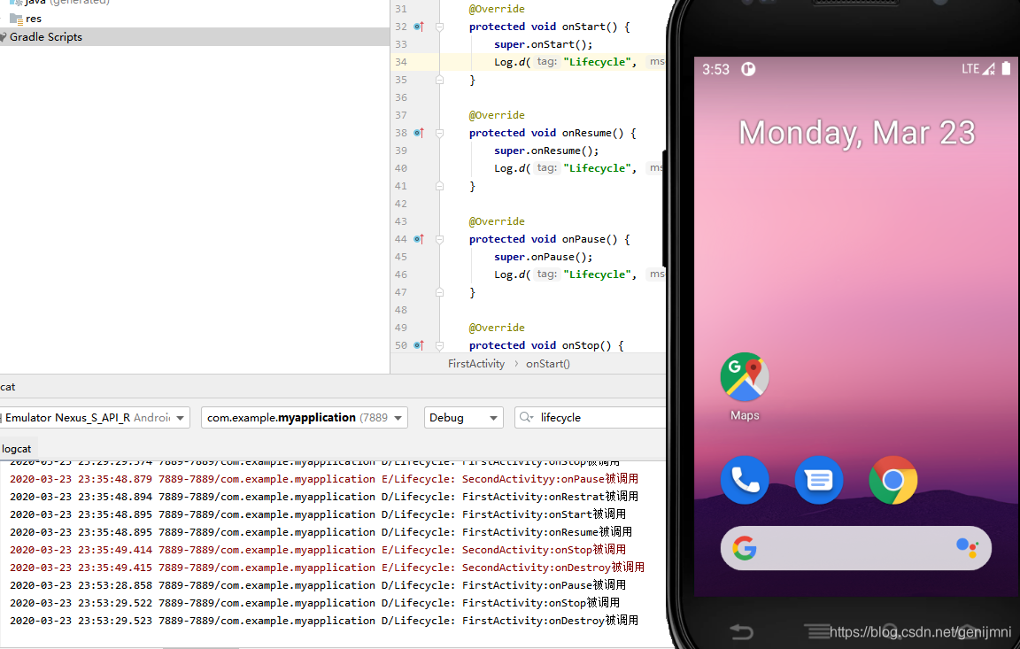 Intent跳转和7个生命周期移动开发genijmni的博客-