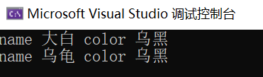C#可视化三：DBHelper类和静态方法数据库SpringKakashi-