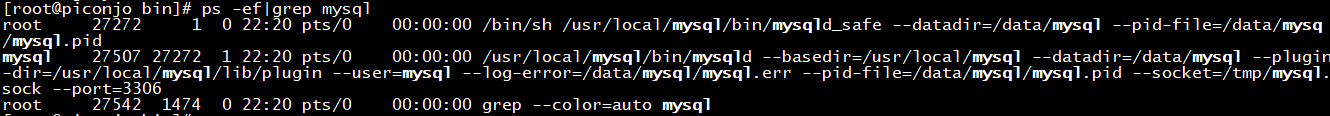 简单几步在Linux环境下安装MySQL5.7(附踩坑记录)运维&quot;✧treasure mountain✧&quot;-