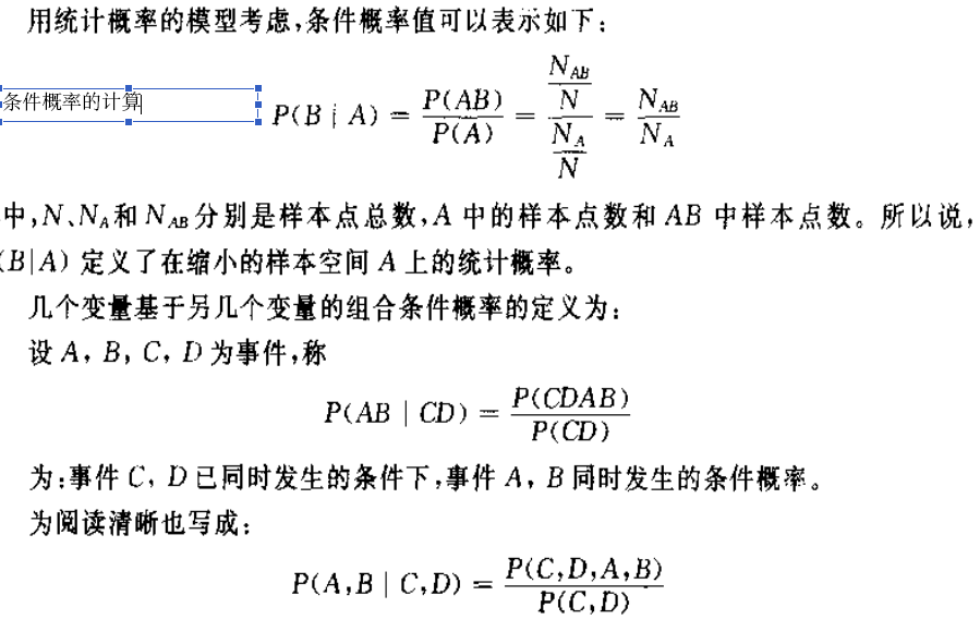 オンラインストア公式 数学D ビジネス/経済 ust-essx.com