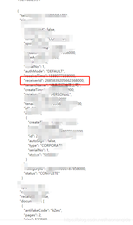 遍历jsonobject,将所有的Long类型转换为String_json.tojsonstring 将long转为string-CSDN博客